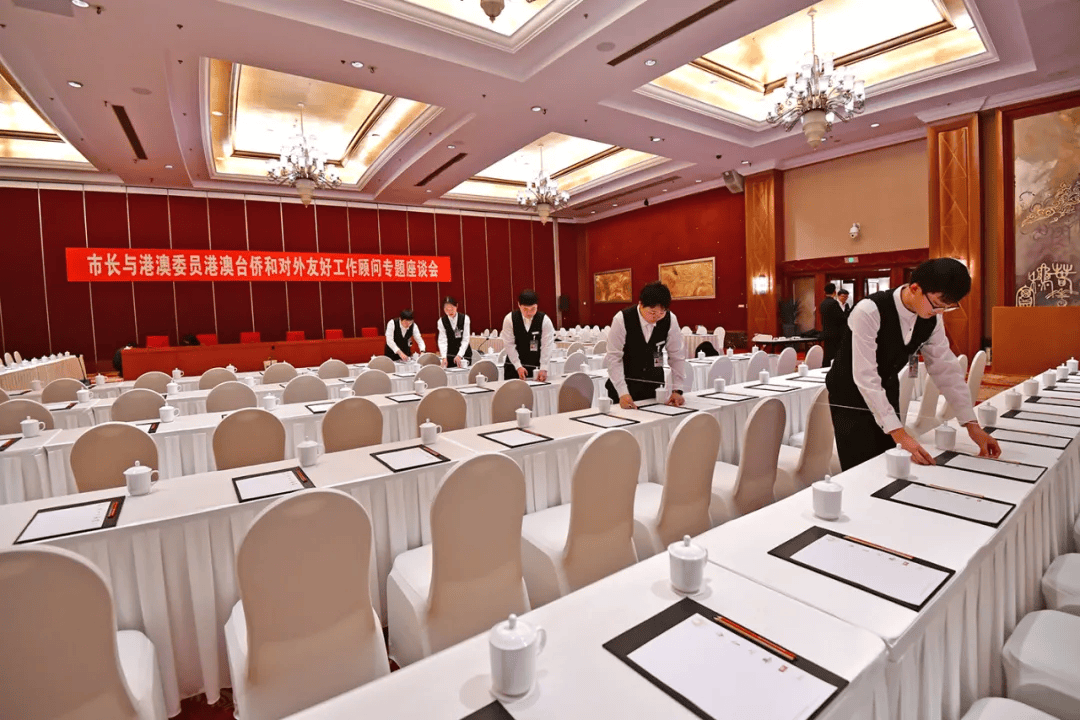 北辰集團圓滿完成市政協(xié)會議服務(wù)保障工作，連續(xù)第15年高質(zhì)量參與