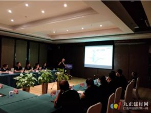四維衛(wèi)浴營銷會議圓滿召開 以產(chǎn)品驅(qū)動，服務(wù)助力，共創(chuàng)未來