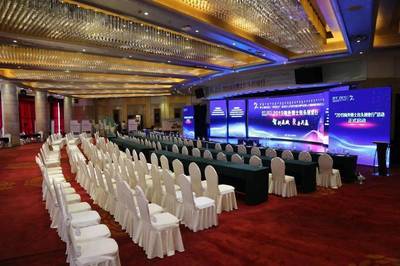 會議優選 | 以細致管家服務與量身場地打造，成就卓越會議體驗