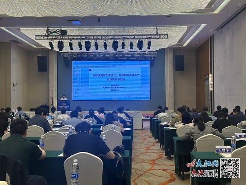 科技情報賦能區域創新 南昌召開專題會議，共議服務新路徑