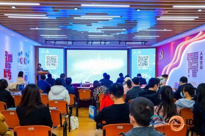 招商街道創(chuàng)投聯(lián)盟雙創(chuàng)服務(wù)系列活動第十一期 聚焦人工智能創(chuàng)新，助力科技項目騰飛