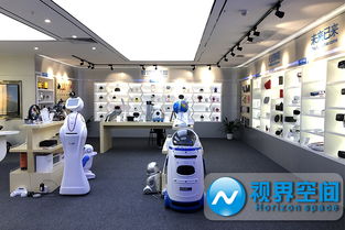 人工智能雙創服務助力消費者、產品、環境與交付 視界空間在AI領域再添新影響